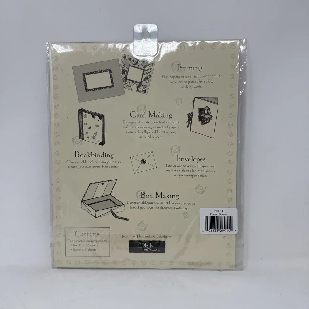 Black Ink Decorative Paper Pack - Forest Greens IN-9914 - (5) 8x10